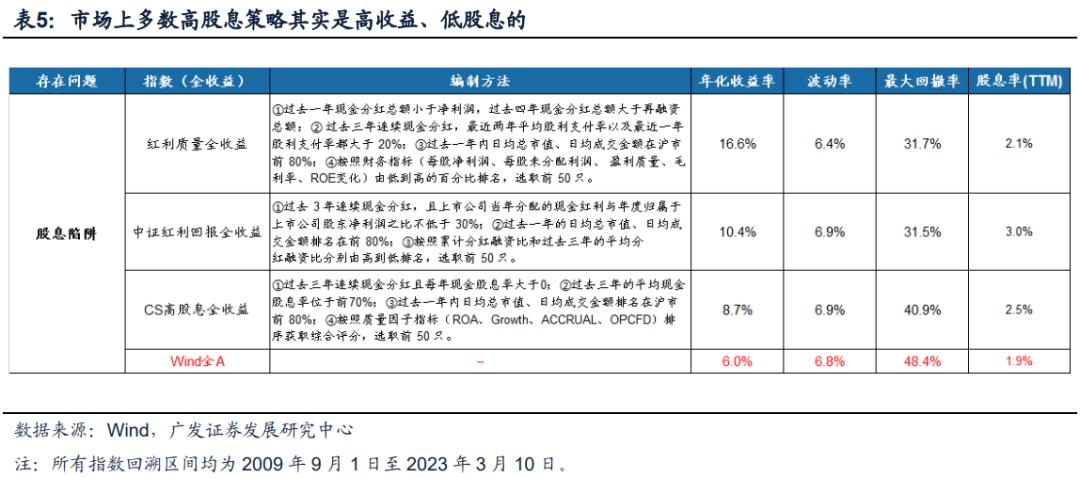 澳门平特一肖100准,高度协调策略执行_L版32.924