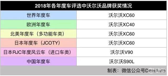 2024资料大全正版资料,真实数据解析_潮流版29.842