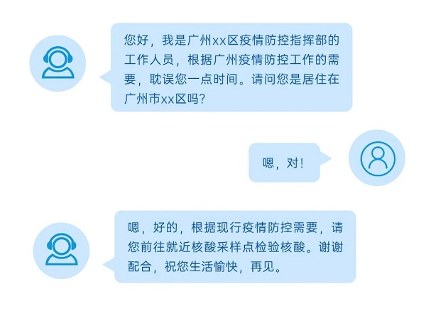 新奥精准免费资料提供,高效解析说明_5DM24.988