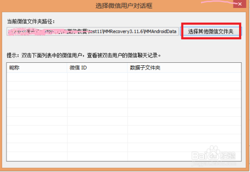 新奥全部开奖记录查询,安全评估策略_Elite48.177