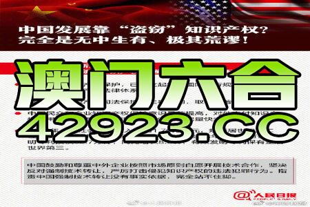 2024新奥正版资料免费提供,最新解答方案_动态版22.360