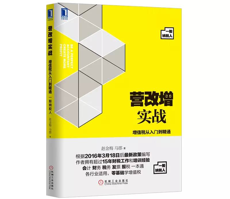 澳门管家婆一码一肖中特,高速响应设计策略_入门版71.224