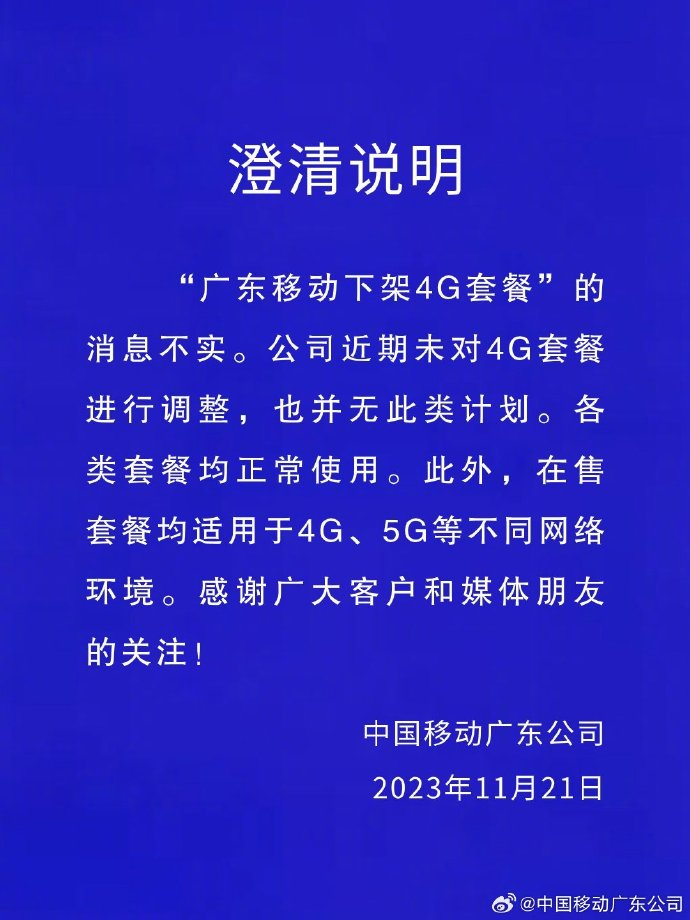 澳门一码一肖一待一中,经典解读说明_交互版135.887