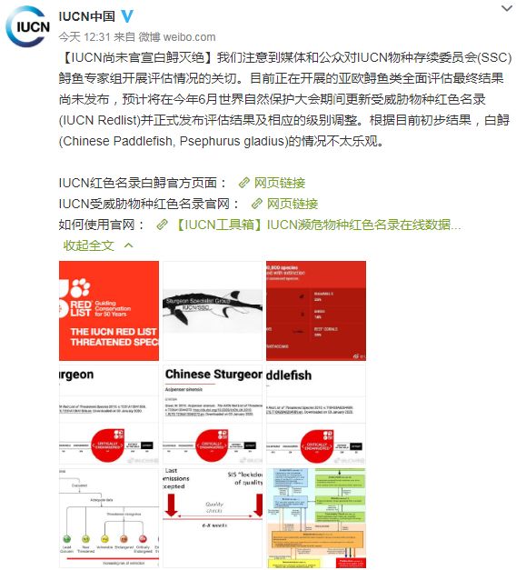 2024年新奥梅特免费资料大全,科学评估解析说明_SP56.656