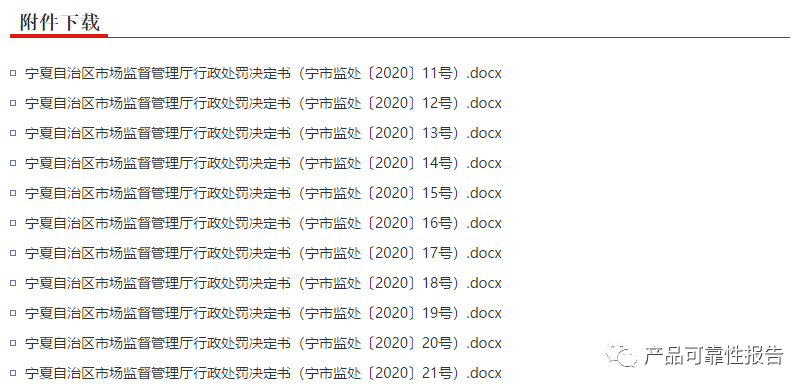 7777788888王中王传真,可靠计划执行策略_BT17.250