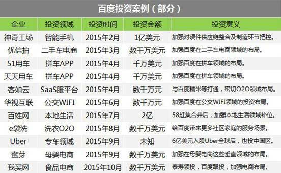 二四六天好彩(944CC)免费资料大全,数据整合计划解析_Nexus98.754