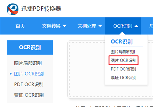 2024新澳免费资料大全浏览器,实地分析数据执行_基础版14.689