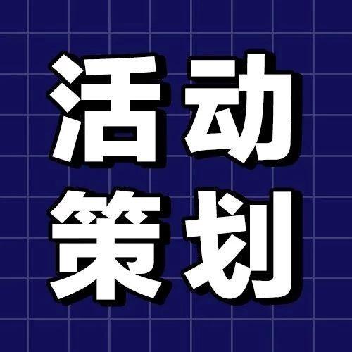 2024澳门今晚开什么生肖,专业执行方案_T73.186