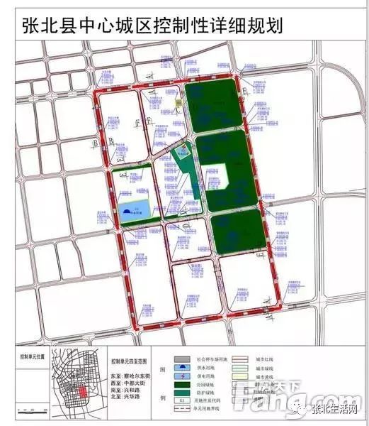 张北规划最新动态，引领未来发展的新蓝图揭秘