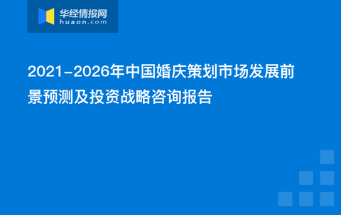 新澳精准资料大全免费,安全设计解析策略_起源XHL981.88