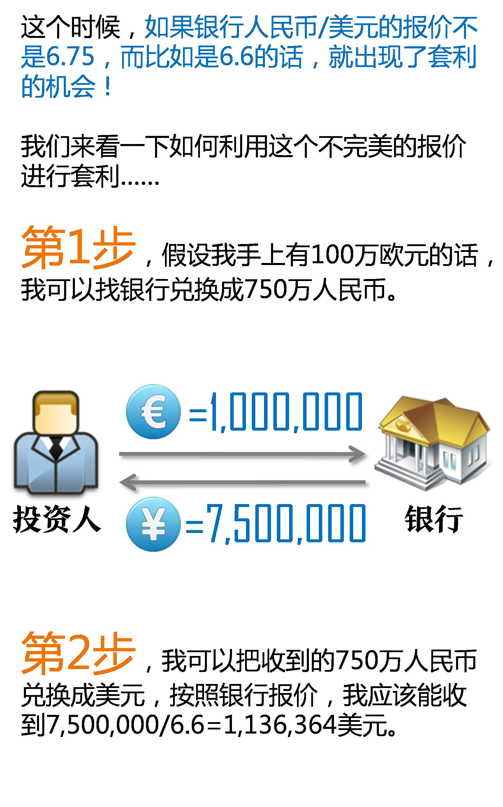 7777788888新版跑狗图解析,经济解读新释_广播版GTK287.62