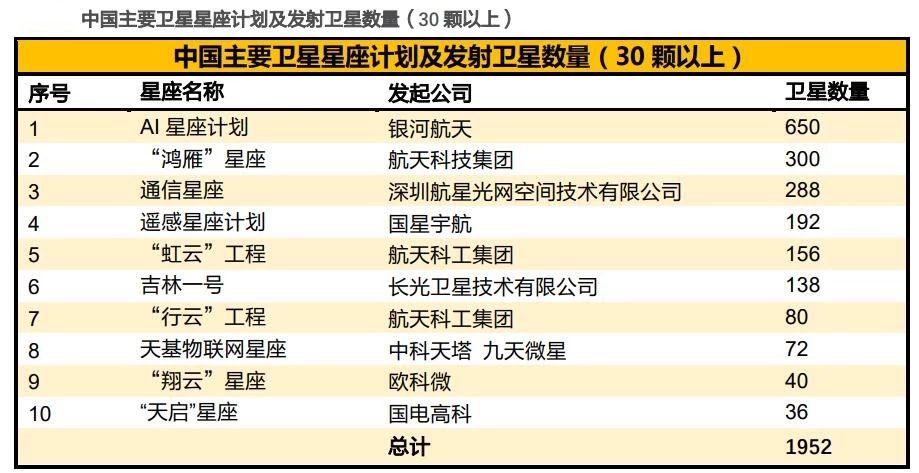 澳门一码精准必中,综合计划赏析_行星级DEJ860.39