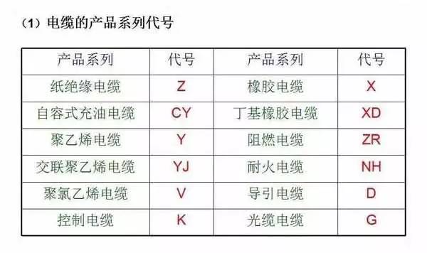 2024新奥历史开奖记录,最新正品解答定义_化圣境JRY471.5