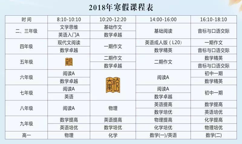 2024年全年資料免費大全優勢,时代资料解释落实_精华版QGD116.97