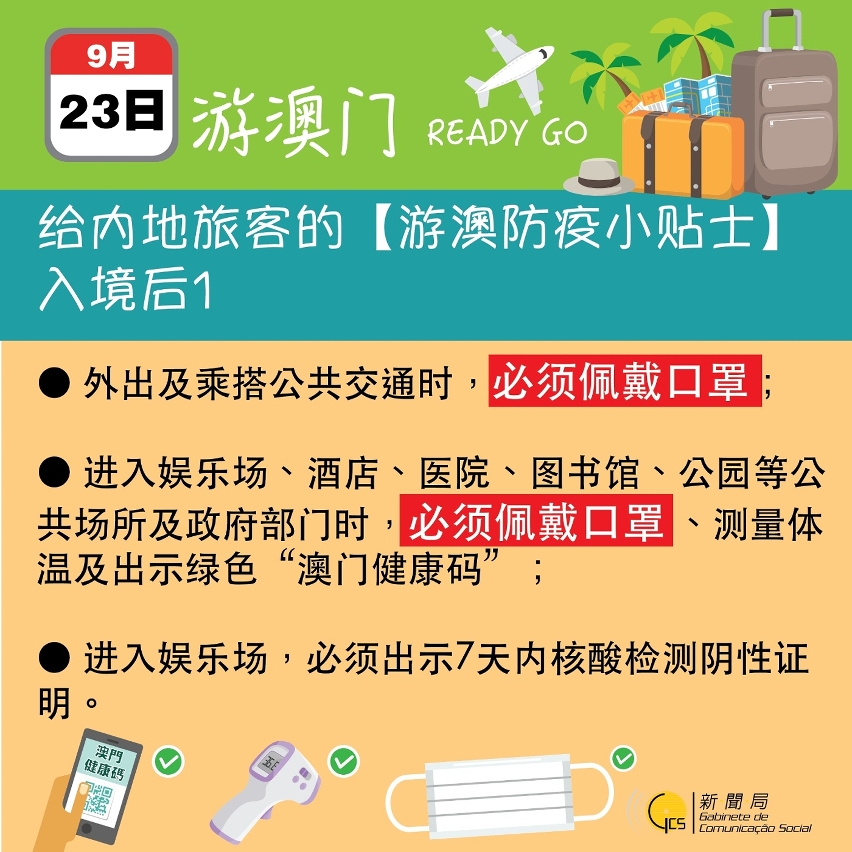 新澳门今晚开奖结果+开奖,食品科学与工程_问虚ZUB283.81