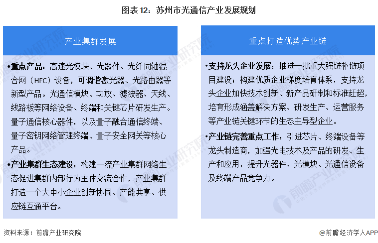 2024年管家婆一奖一特一中,教育学_终身版BOL105.92