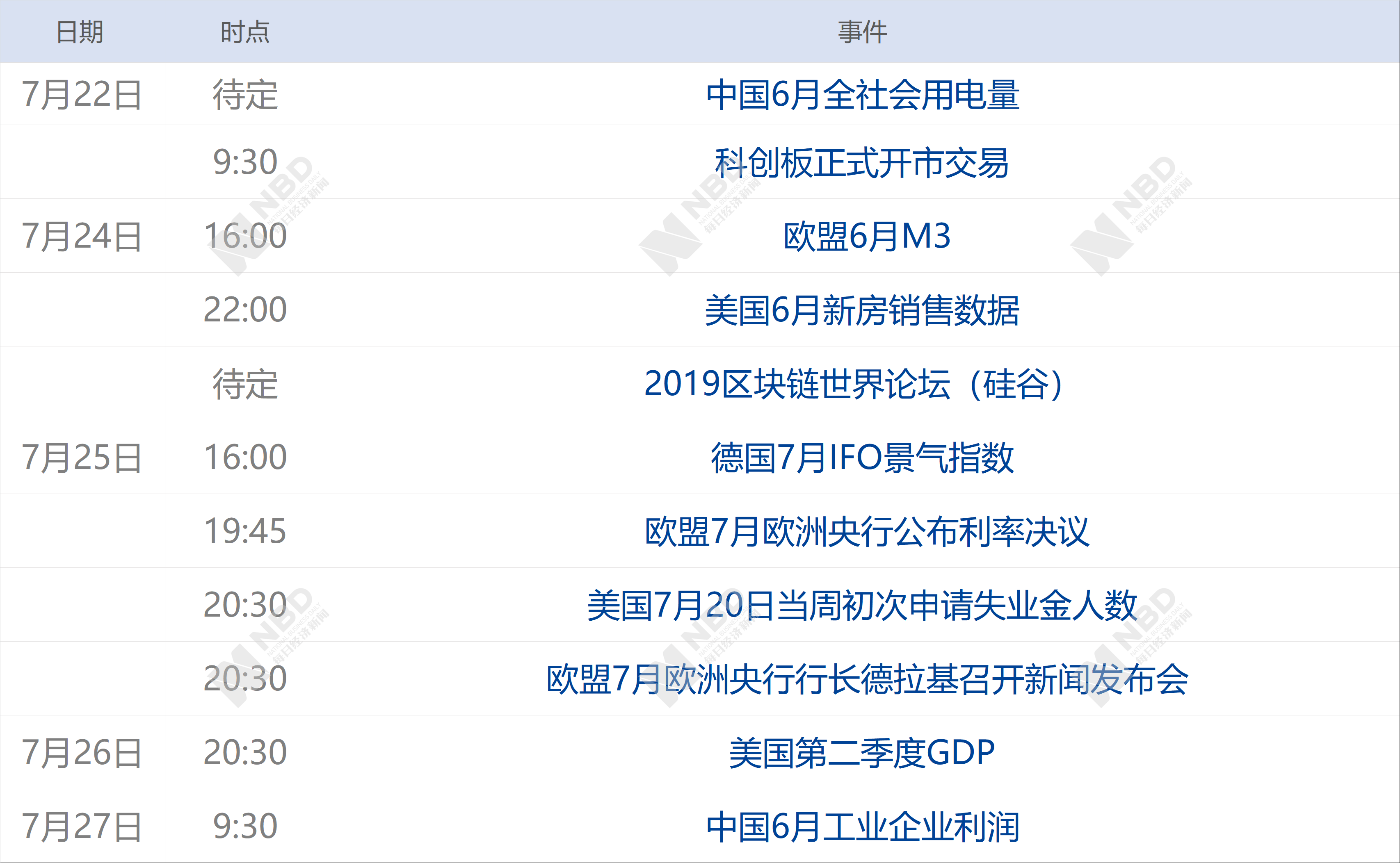 看香港正版精准特马资料,全新方案解析_破碎境XLJ688.42