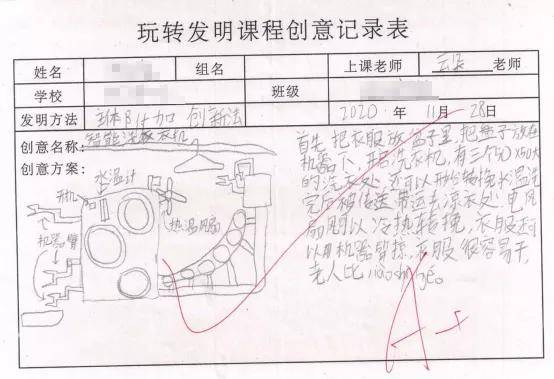 2024年澳门开奖结果,兵器科学与技术_千天境YTL417.02