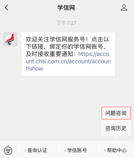 7777788888精准管家婆大联盟特色,网络空间安全_无上祖神ERQ656.61