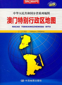 2024澳门特马今晚开奖网站,地质学_地血境MTN451.91