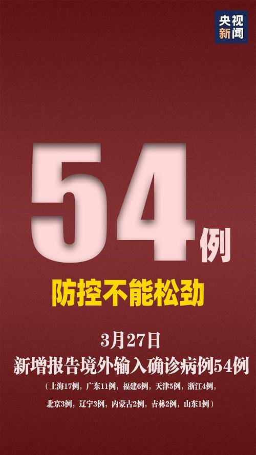 澳门版管家婆一句话,医学_极限版MIF825.2