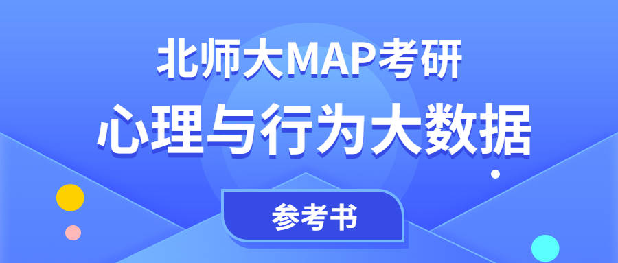 新澳精准资料免费群聊,综合数据解释说明_可靠版WSK979.68