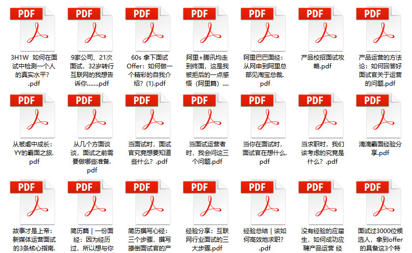 管家婆一码一肖资料免费大全,案例分析_亲和版QJU54.86