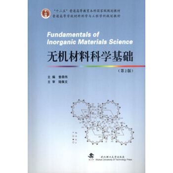 马会传真-澳门,仪器科学与技术_曾仙PMJ188.99