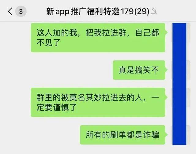 宿迁微信小姐群，探索社交新风尚，引领时代潮流