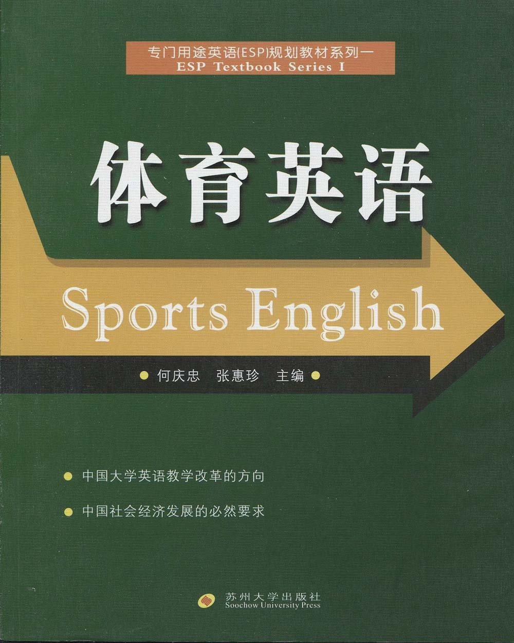 2004澳门资料大全免费,外国语言文学_体育版NRS959.36