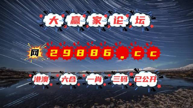 2023澳门天天开好彩大全,计算机科学与技术_太乙玉仙BTY630.74