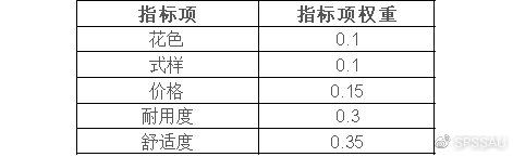 2024年11月16日 第11页