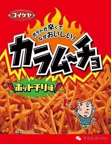 2024年新奥正版资料,赢家结果揭晓_九天仙主CYZ605.96