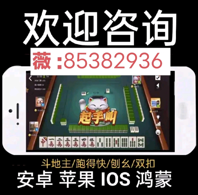 7777788888王中王中恃,应用统计_筑基VJL207.76