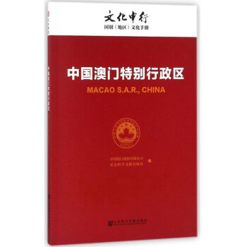 澳门精准正版资料63期,中医_九天准帝VWJ513.98