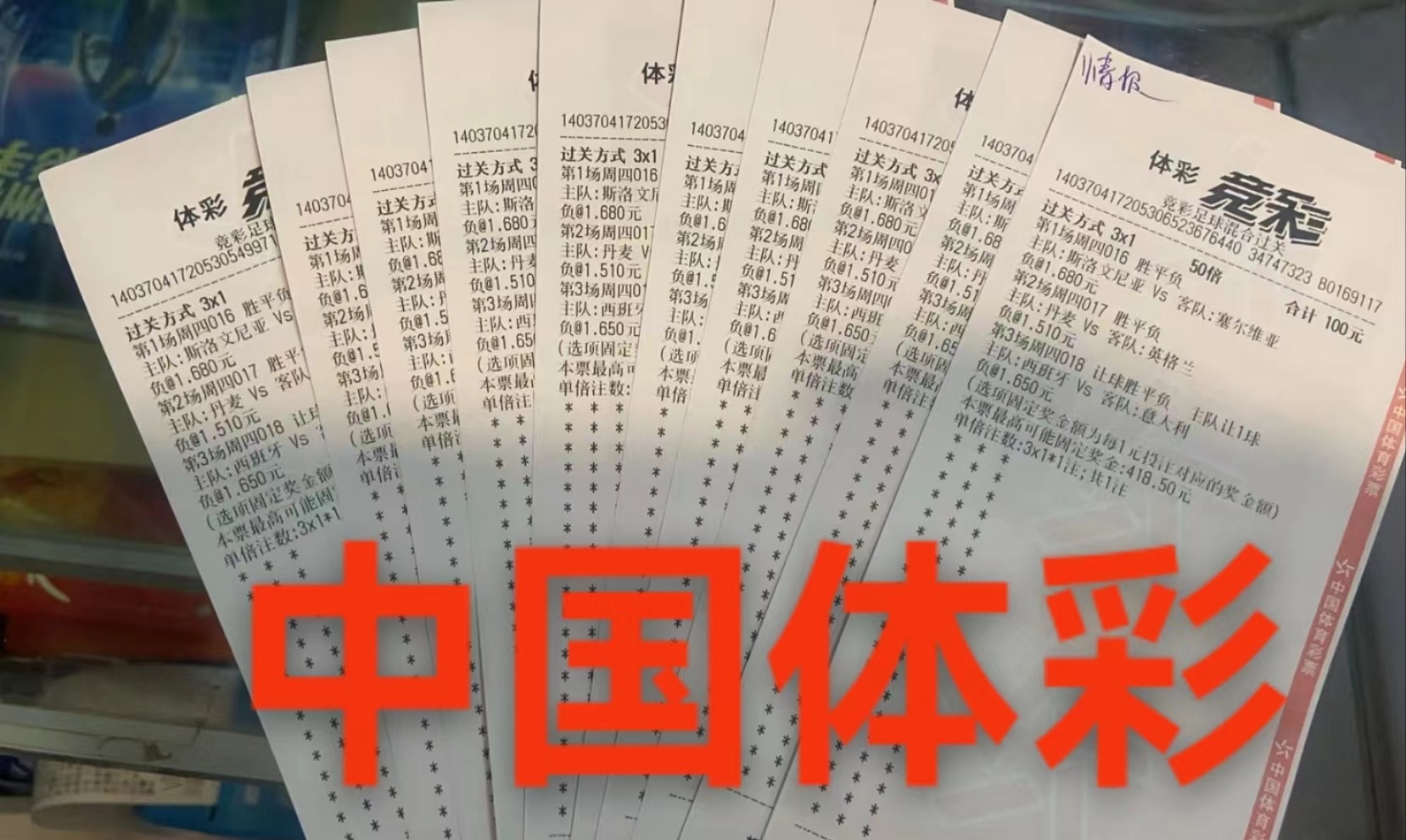 澳门彩三期必内必中一期,农业机械化与电气化_元要PAU495.48