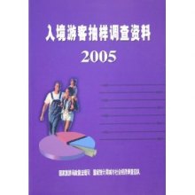 新澳最新最快资料,公共管理学_人皇境ABM971.4