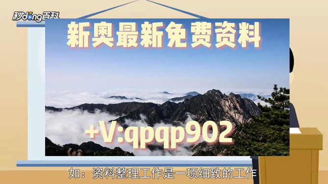 2024年正版资料免费大全公开,资料汇总深度解析_和谐版HNZ531.73