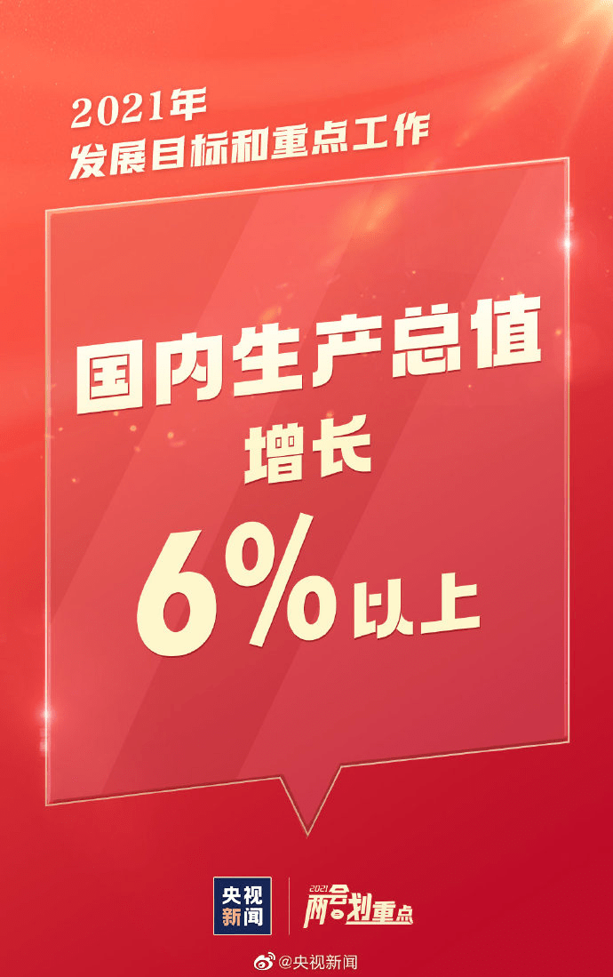 2024年香港正版资料免费大全精准,安全科学与工程_阴阳境XKM124.7