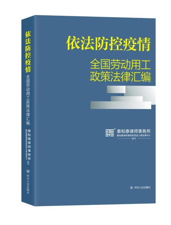 澳门今晚必开一肖1,资料汇编新解与定义_普及版LPG539.95