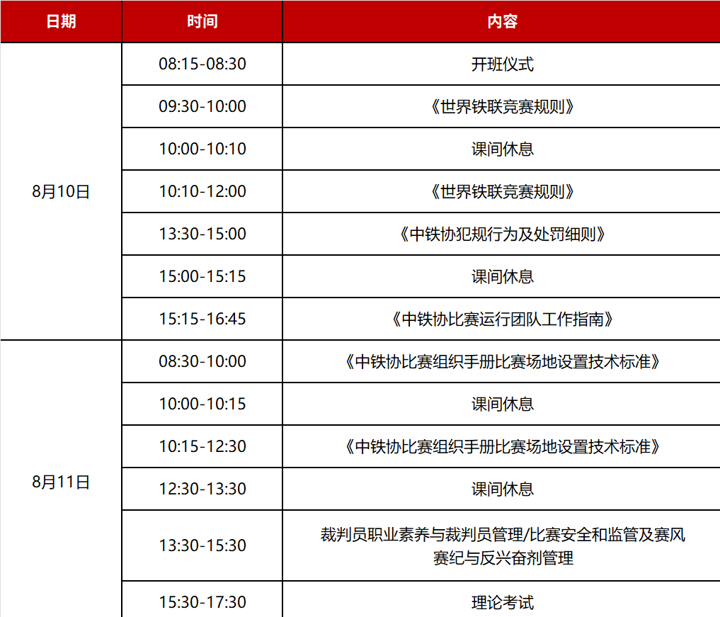 新澳2024今晚开奖结果,最新核心赏析_单独版WAL801.54