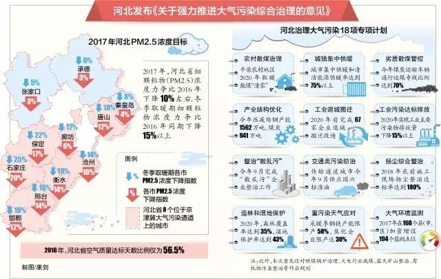 2024年香港图库彩图彩色,比较评价_专用版MJC594.24