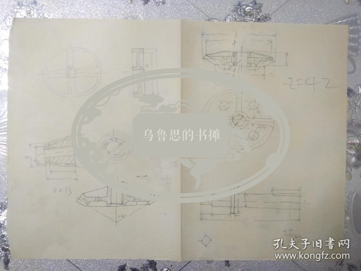 2024管家婆精准资料第三,社会科学解读_玄仙IJC496.66