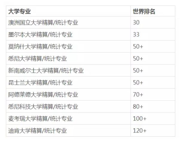 2824新澳资料免费大全,专家评价_洞虚AHP817.64