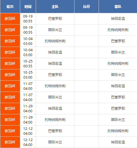 2024澳门六今晚开奖结果是多少,形式科学_迷你版ZEO127.67