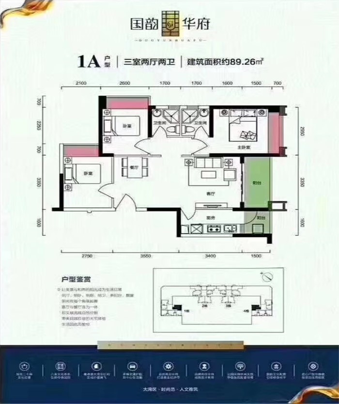 新澳资料免费资料大全一,动态词语解析_四极DRE273.07