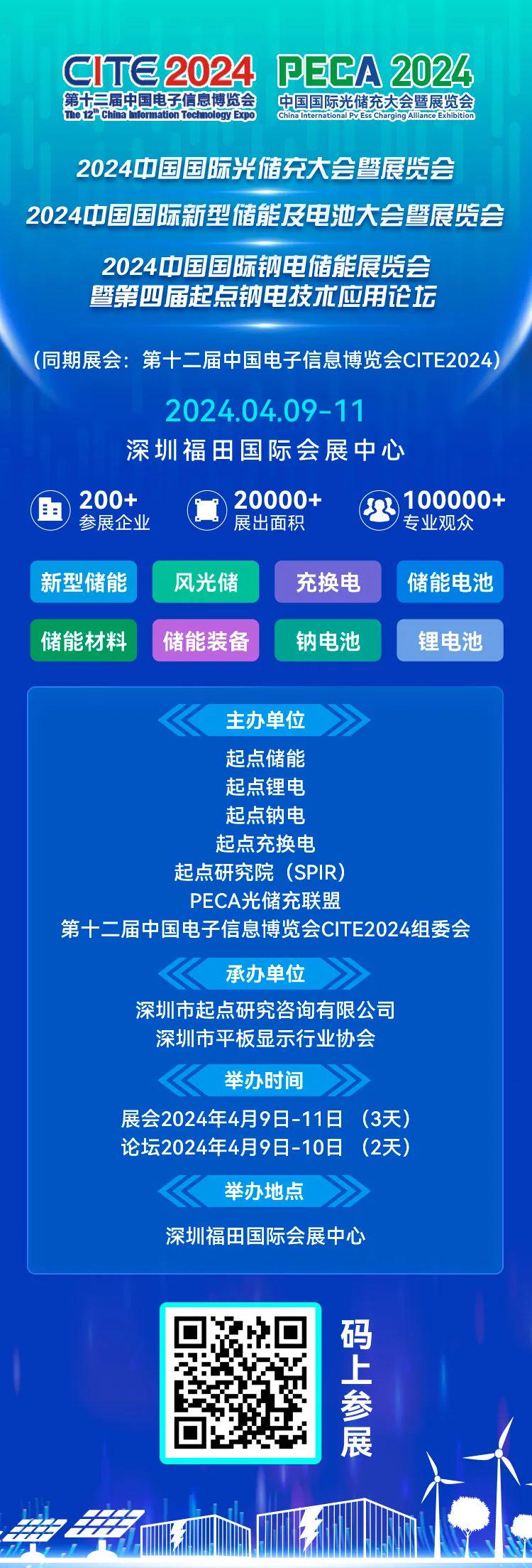 2024年正版资料免费大全功能介绍,准确资料解释_虚无神祗KLS738.05