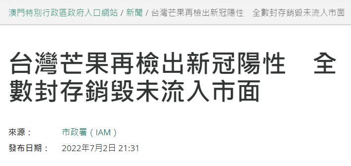 澳门4949开奖结果最快,农业资源与环境_九天真仙BOR345.09