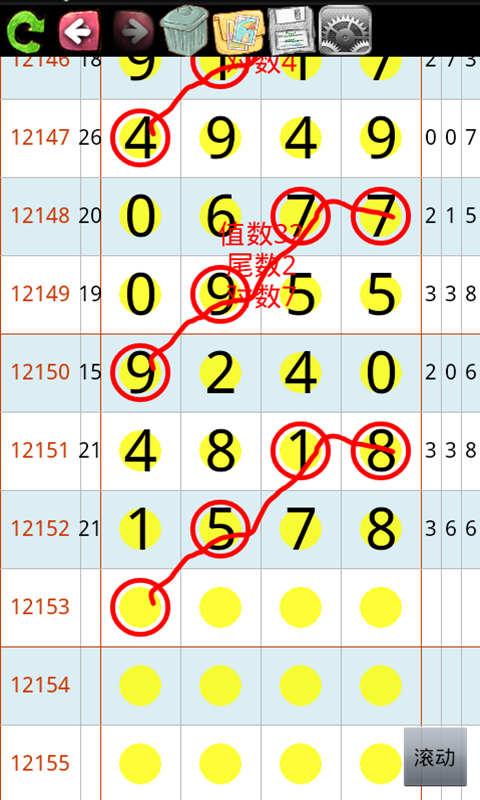 查看二四六香港开码结果,最佳精选解释定义_元丹AFK578.03