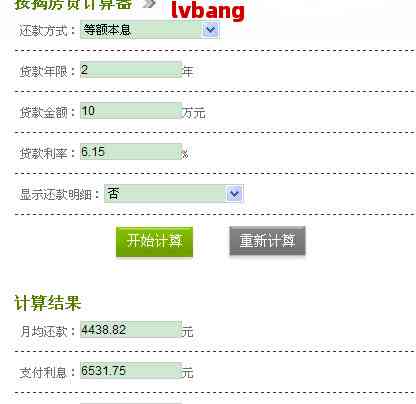 新澳门三期内必出生肖,安全设计策略解析_天阶SCV179.55